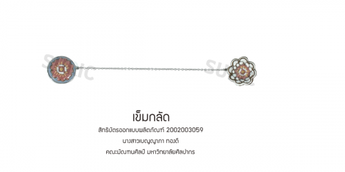 2002003059