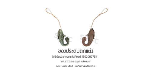 1502003754