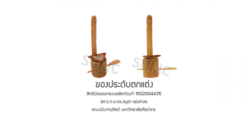 1502004435