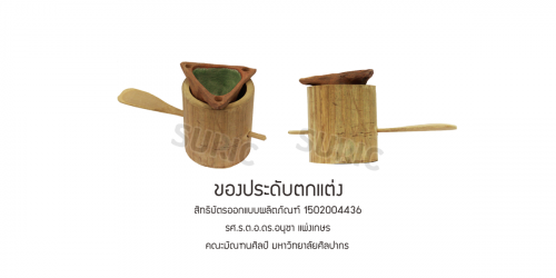 1502004436