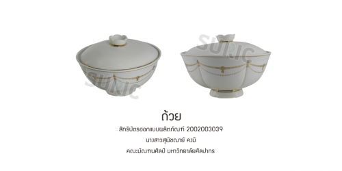 2002003039