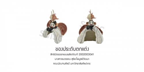 2002003041