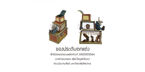 2002003044