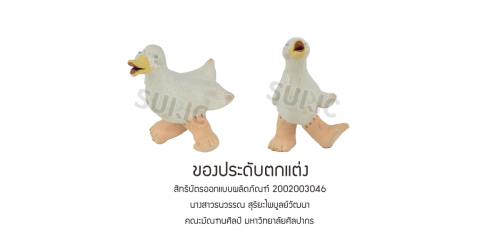 2002003046