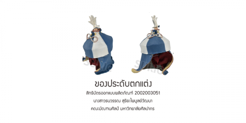 2002003051