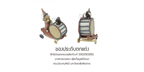 2002003052