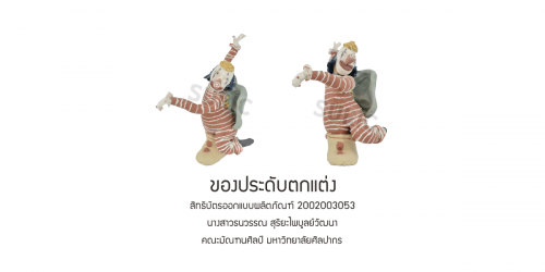 2002003053